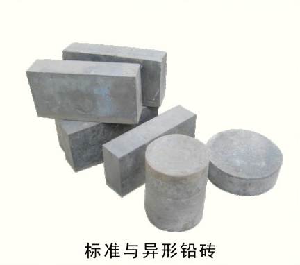 日照铅异型件加工厂家